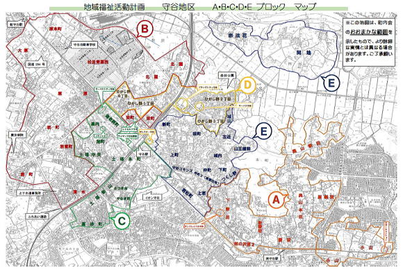 守谷地区 A・B・C・D・Eブロック マップ
