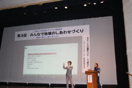 こころの健康について12月5日_01