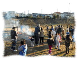 大山新田地区どんと焼き2015_どんと焼きスタート_1